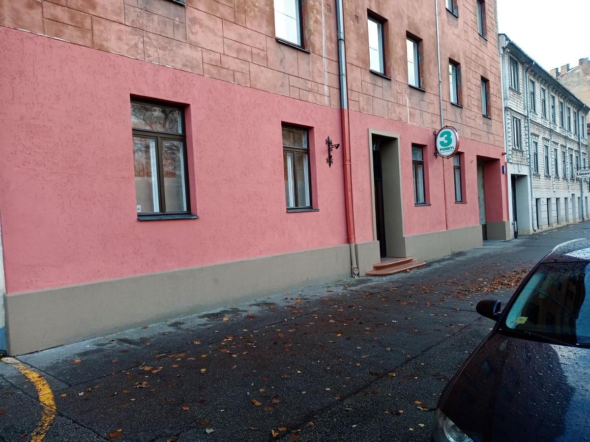 Family Or Group Apartment In Green Center Рига Экстерьер фото