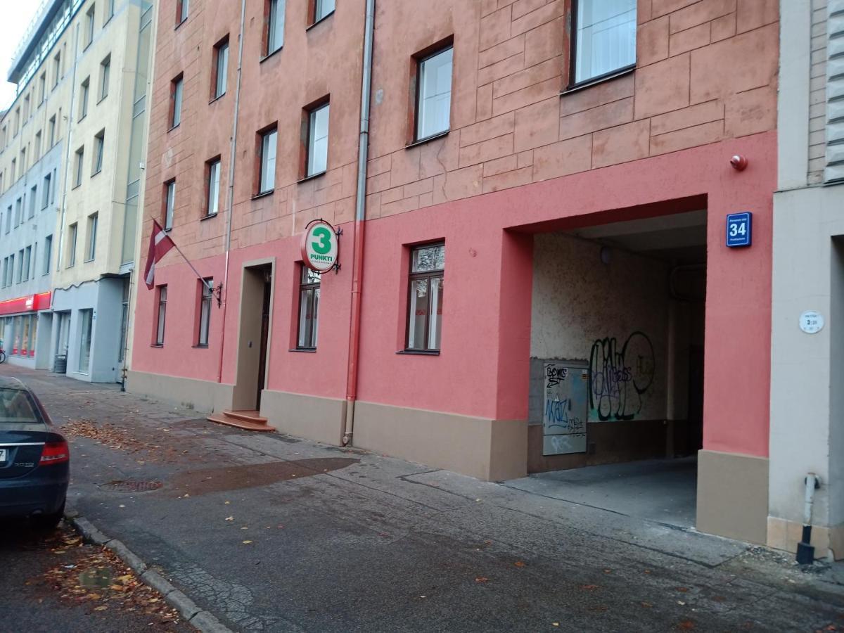 Family Or Group Apartment In Green Center Рига Экстерьер фото